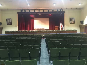 سالن اجتماعات