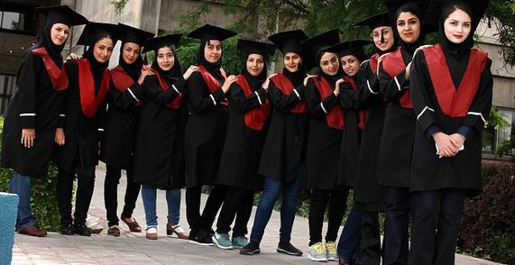 دانشگاه شریعتی تهران