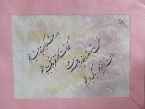 آثار برگزیده هنرجویان هنرستان مدرس کرمان