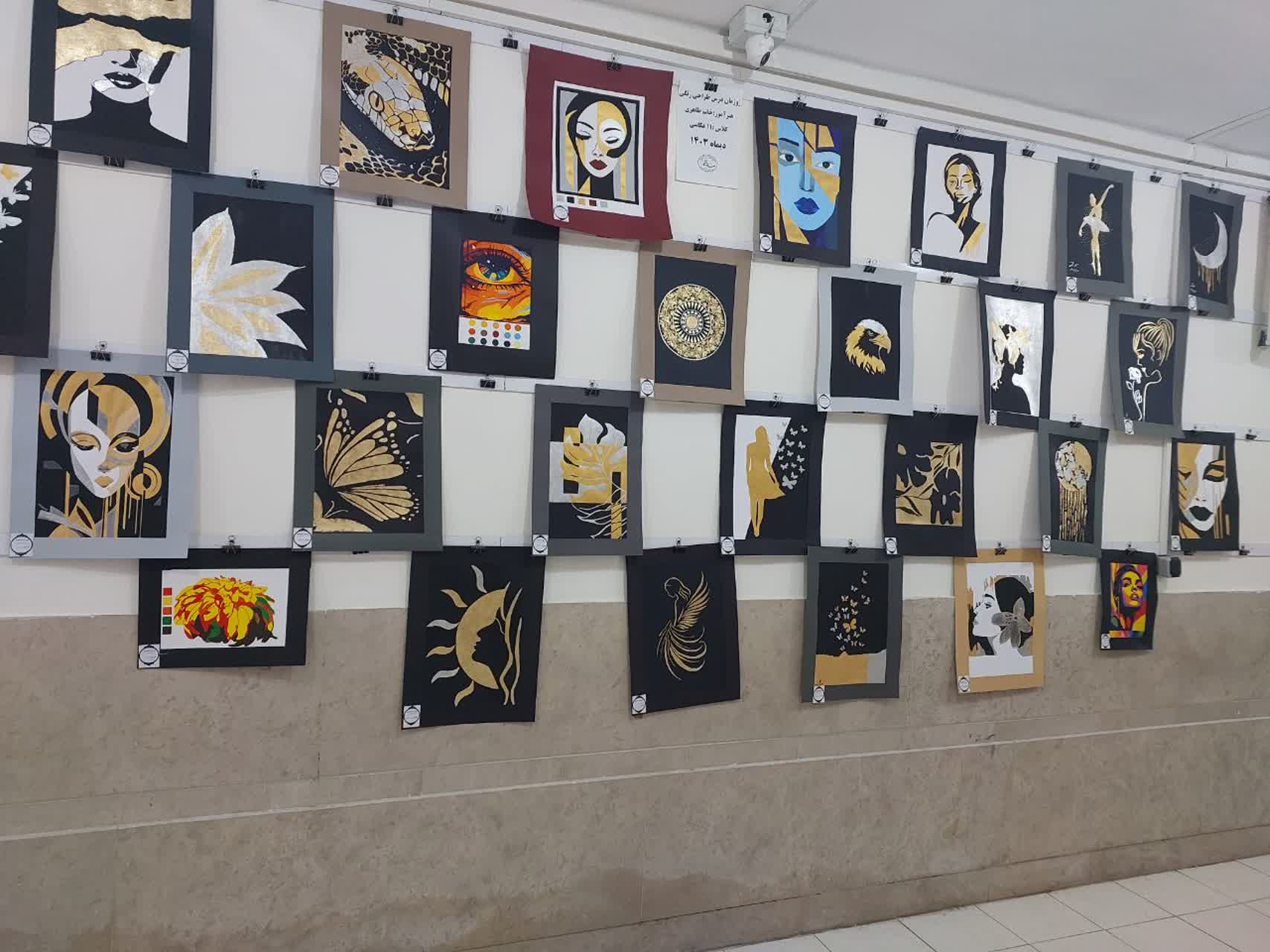آثار برگزیده هنرجویان هنرستان ساعی نجف آباد آثار برگزیده هنرجویان هنرستان ساعی نجف آباد16