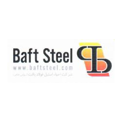 Baft_Steel