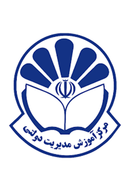  دفترچه فراخوان جذب مدیر دستگاه های اجرایی 